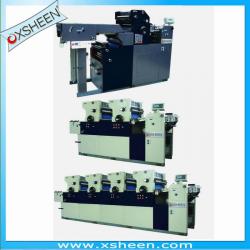 05 offset printing machine, offset printing machine 4 colour,offset printing machine for sale