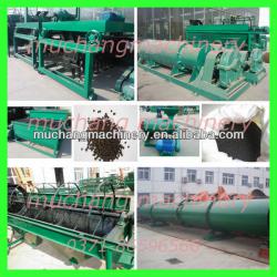 1-10T/h cow dung/chicken manure organic fertilizer machine