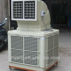 1.1kw wall/window/rooftop mounted evaporative air cooler