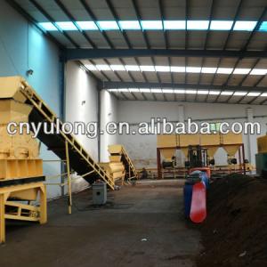 1-2ton/h fertilizer pellet production line (CE)