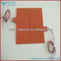 1.5mm Thickness Industrial Rubber Heater Pad