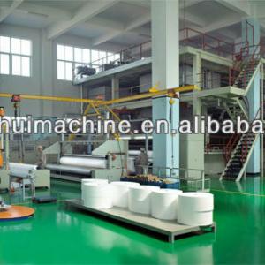 1.6meter Non woven fabric making machine1.6meter Non woven fabric making machine