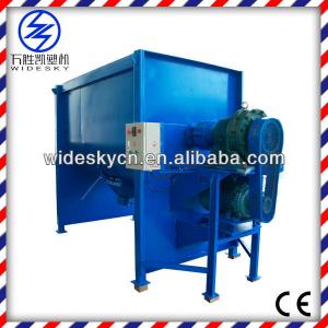 1000KG big horizontal mixer