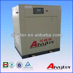 100hp industrial air compressor