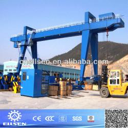 100Ton Double Girder Gantry Crane