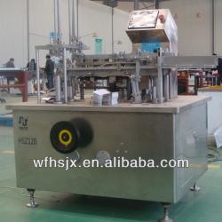 110pcs/min High efficiency Automatic medical carton wrapping machine/medical cartoning machine for blister packaging