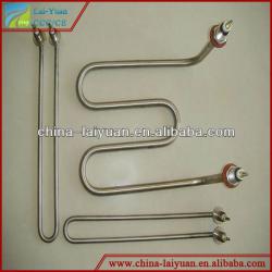 110v Water Immersion Heater