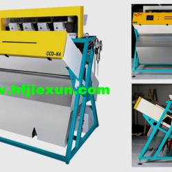 128 channel tea CCD color sorter machine