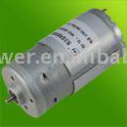 12V DC motor