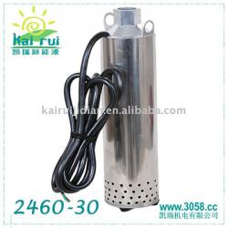 12V Energy Saving Solar Pump