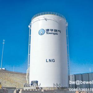 150m3 liquid oxygen storage tank