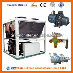 156kW CE Approval Air Cooled Screw Chiller