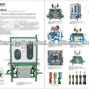 16 carrier glass fiber cable braiding machine