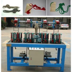 16 carriers high speed shoelace braidng machine