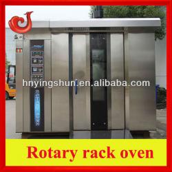 16 trays electric rotating rack baking oven