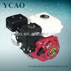 168F GX160 HONDA ENGINE GASOLINE ENGINE