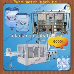 17 factory supply multiple filter pure water machine seller