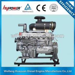 175kw HF6113AZLD Diesel Engine for sale