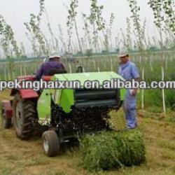18-30HP Mini Hay Baler for Sale