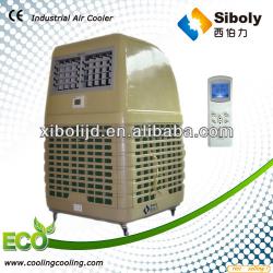 18000m3/h economic outdoor evaporative portable air conditioner cooler