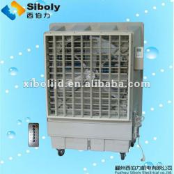 18000M3/h Portable Industrial Evaporative Air Cooler Fan