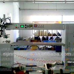 1800W Hot Air Seam Sealing Machine