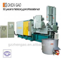 19 years brand ZHEN GAO 130T high pressure automatic aluminium alloy die casting machine