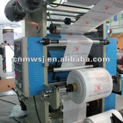 2 Colors Plastic Bag Film Printing Machine