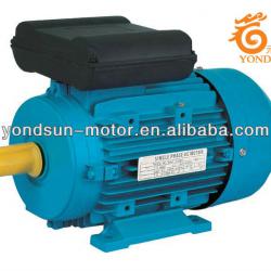 2 HP single phase aluminum housing motor