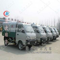 2 m3 Changan sealed garbage truck