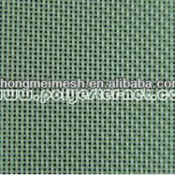 2- shaft plain weave fabric