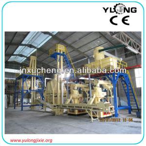 2 ton/hour big capacity wood pellet production line