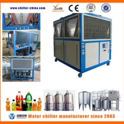 20 Tons Air cooled scroll water chiller