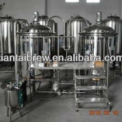 200L mini beer factory,brewing equipment