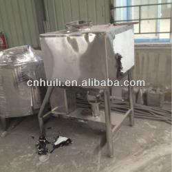 200L mixing tank for peanut liquider