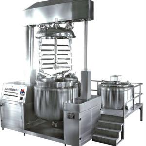 200L Vacuum Mixer Homogenizer