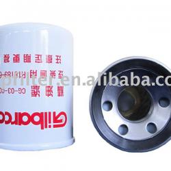 2010 Hot selling LPG pump filter R18189-30micron with high-flow and low work pressure