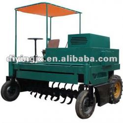 2012 high quality Cow muck turns mow machine