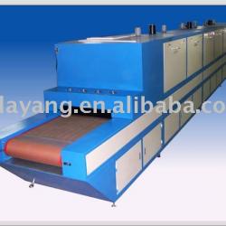 2012 Hoting! Mesh Belt Drying Machine