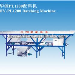 2012 LOWEST PRICE HYM-PL1200 concrete batching machine batching plant