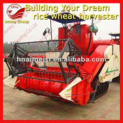 2012 Newest wheat grain combine harvester 0086-13733199089