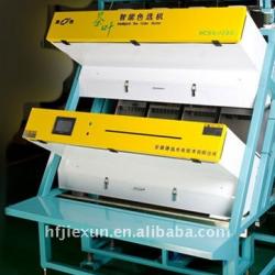 2012 the newest indonesia yelllow tea ccd color sorter