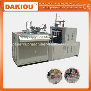 2012 ZB-D Automatic Paper cup machine