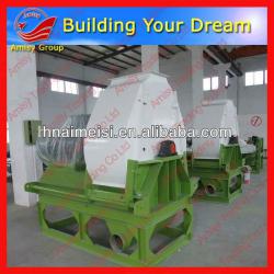 2013 Brand New Animal Feed Hammer Mill (0086 13721419972)