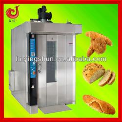 2013 bread bakery machine of rotating oven