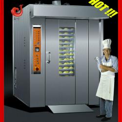 2013 Commercial Bakery Oven