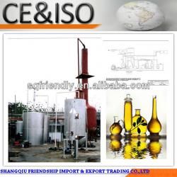 2013 distillation machine purify waste oil to diesel HOT SALE