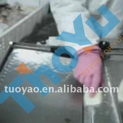 2013 durable salmon fish skin peeler/ fish skin peeling machine +86-13733828553