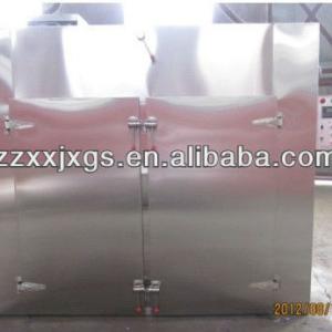 2013 electric fruit and vegetable dryer