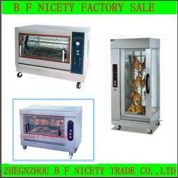 2013 factory direct sale electric chicken rotisserie fo sale (CE&ISO)